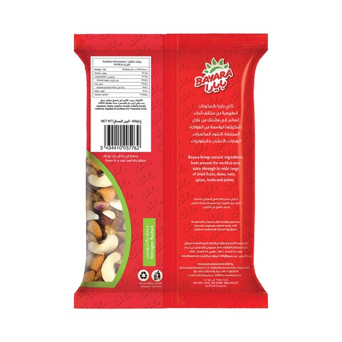 بايارا خلطة فواكه مجففة ومكسرات 400 غرام